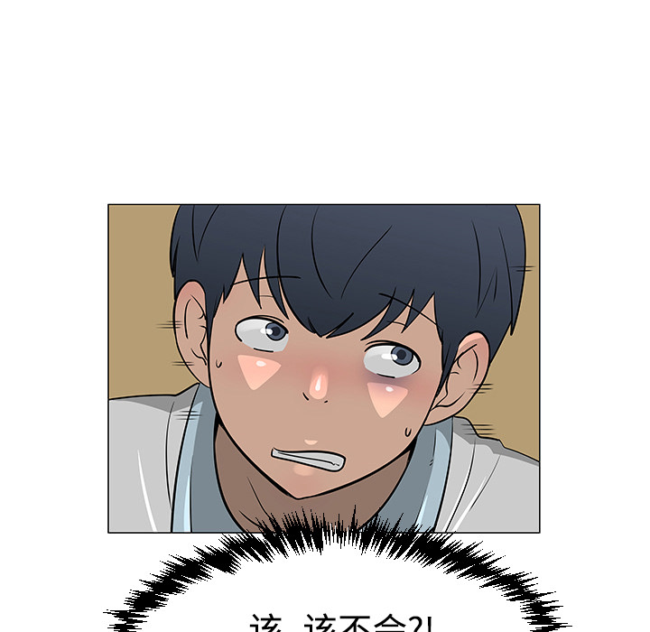 第24话58