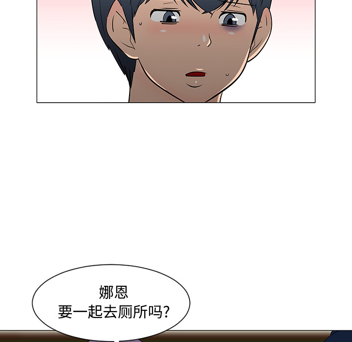 第24话6