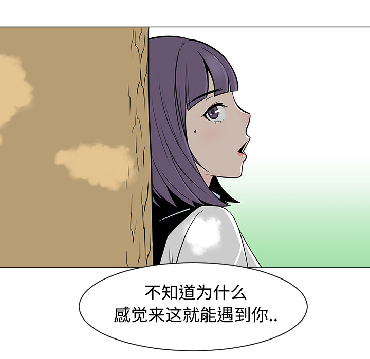 第24话62