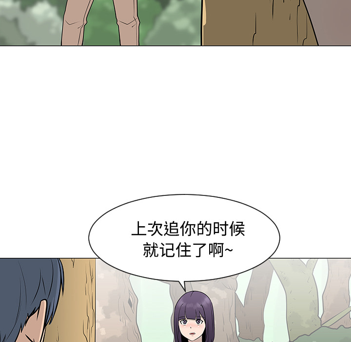 第24话64