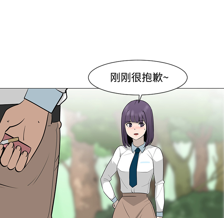 第24话66