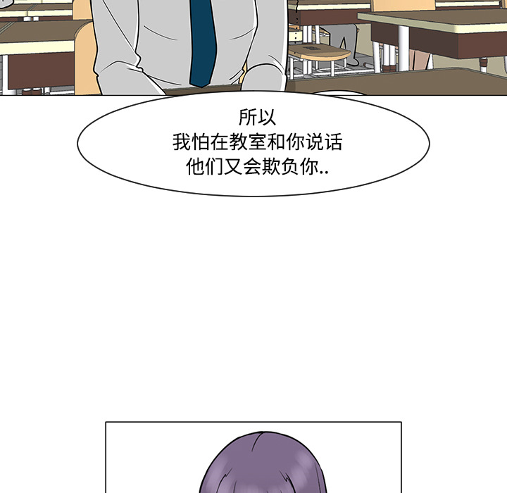 第24话68