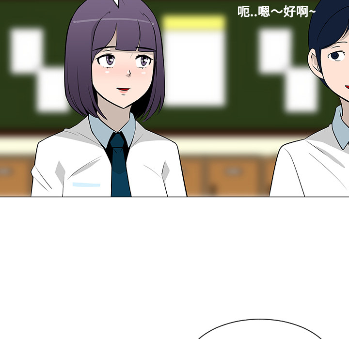 第24话7