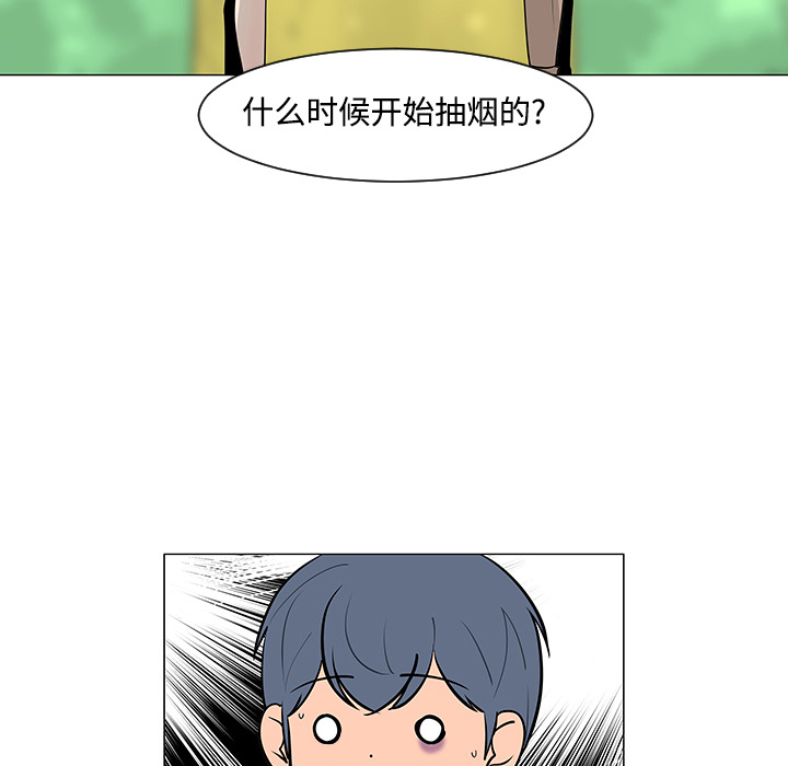 第24话72