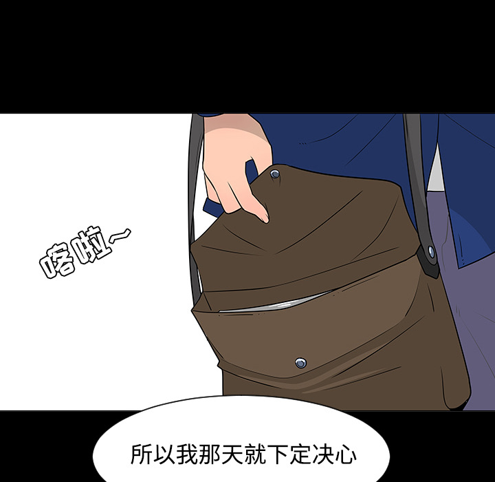 第24话80