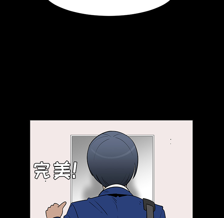 第24话81