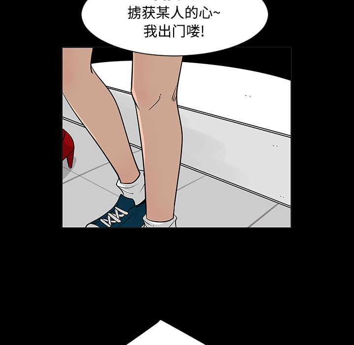 第24话85