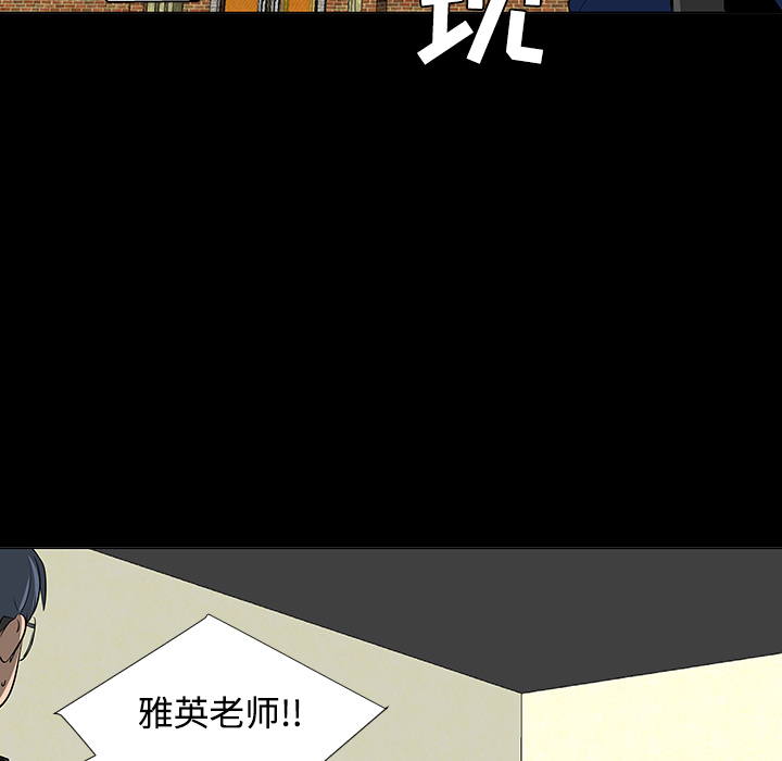 第24话89