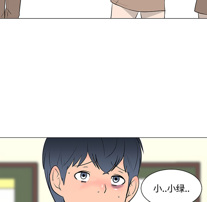 第24话9
