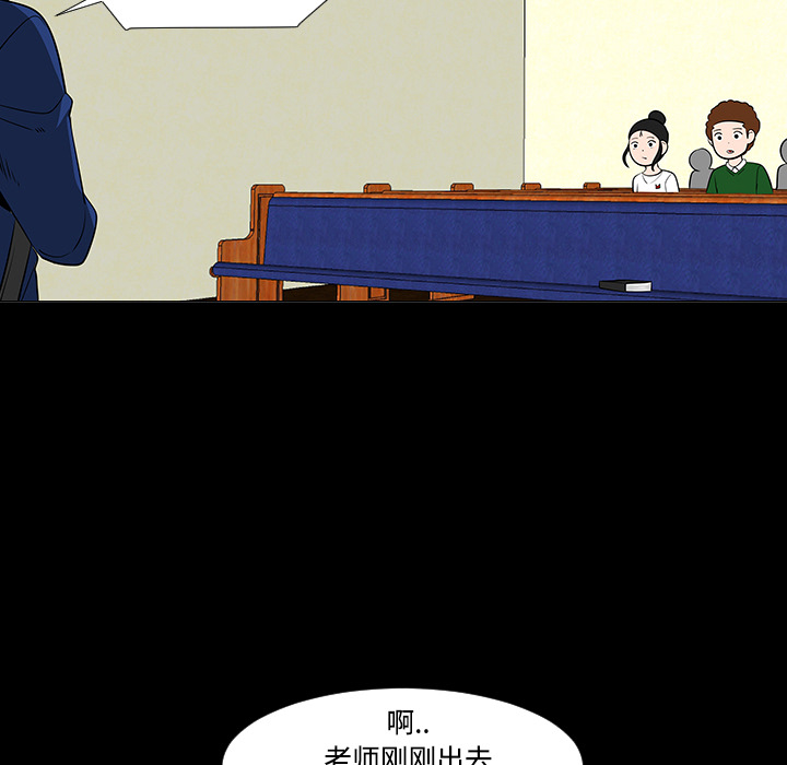 第24话90
