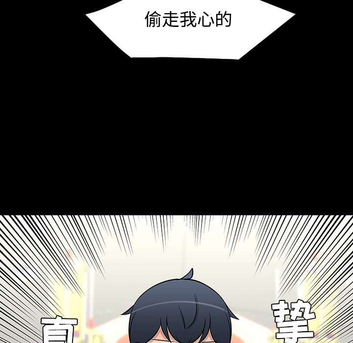 第24话94