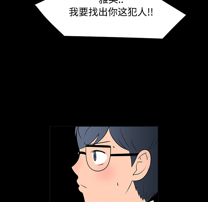 第24话96