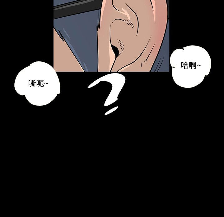 第24话98