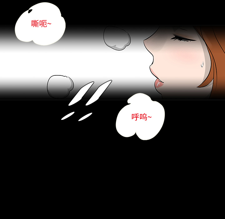 第24话99
