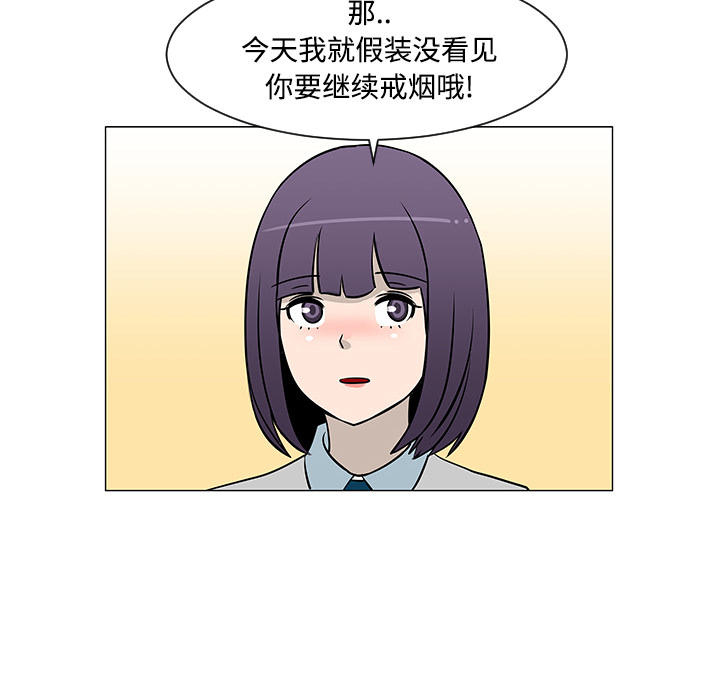 第25话101