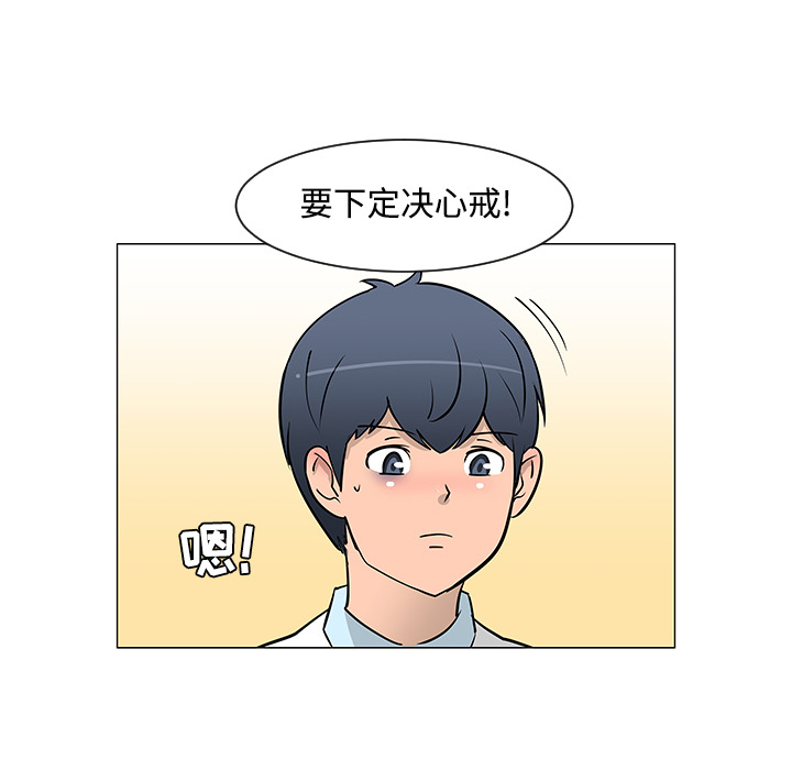 第25话102