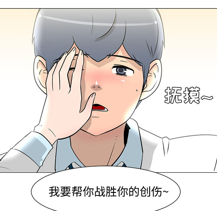 第25话107