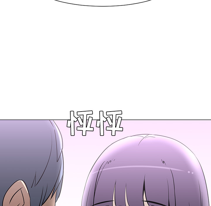 第25话108