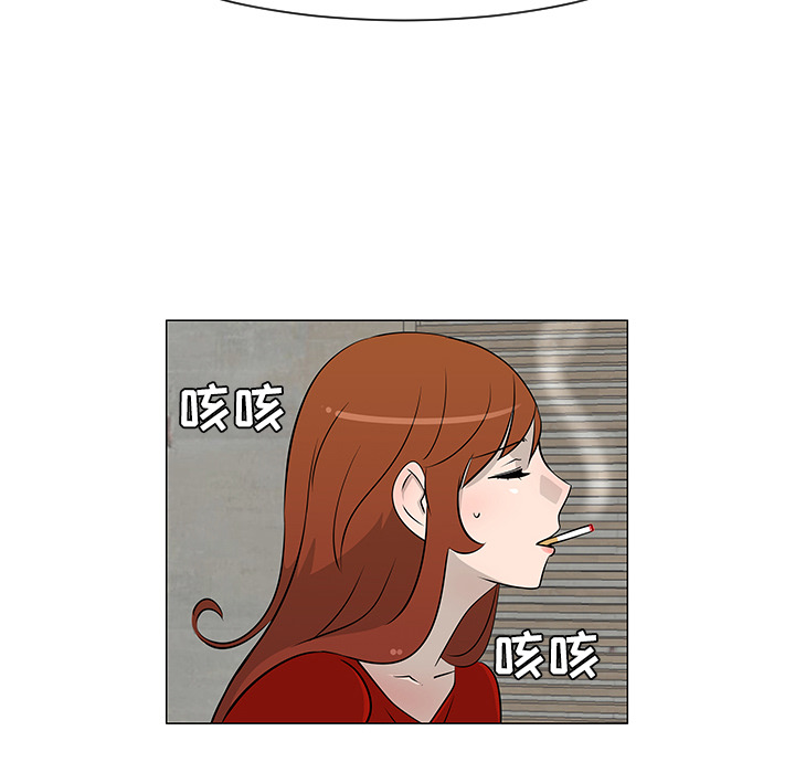 第25话11