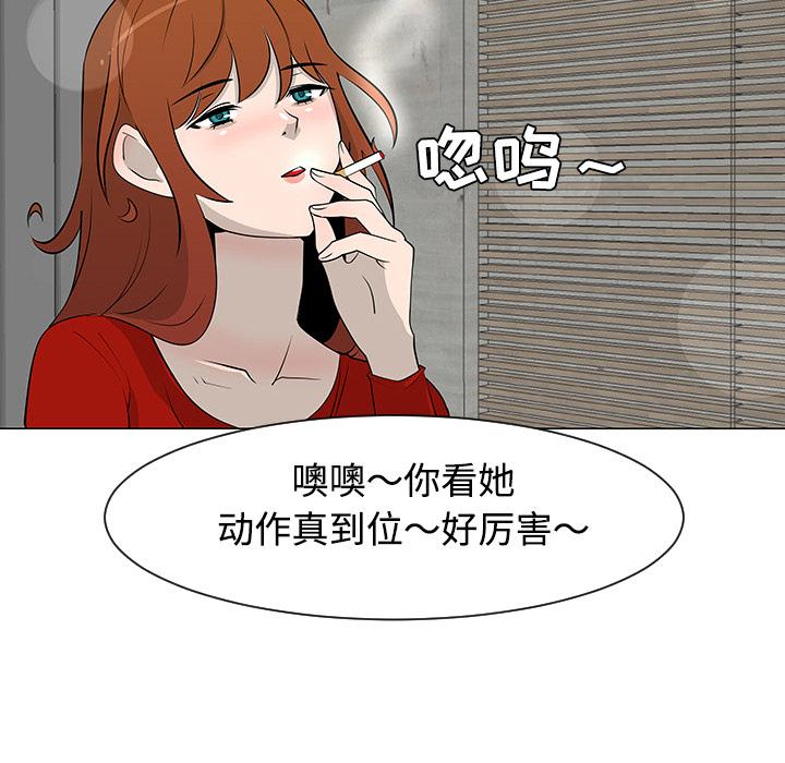 第25话14