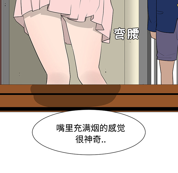 第25话16