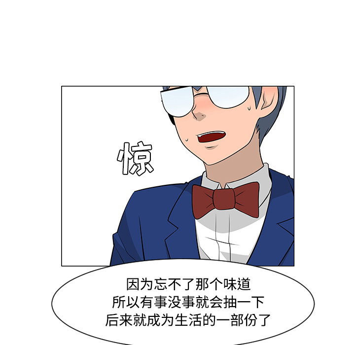第25话17