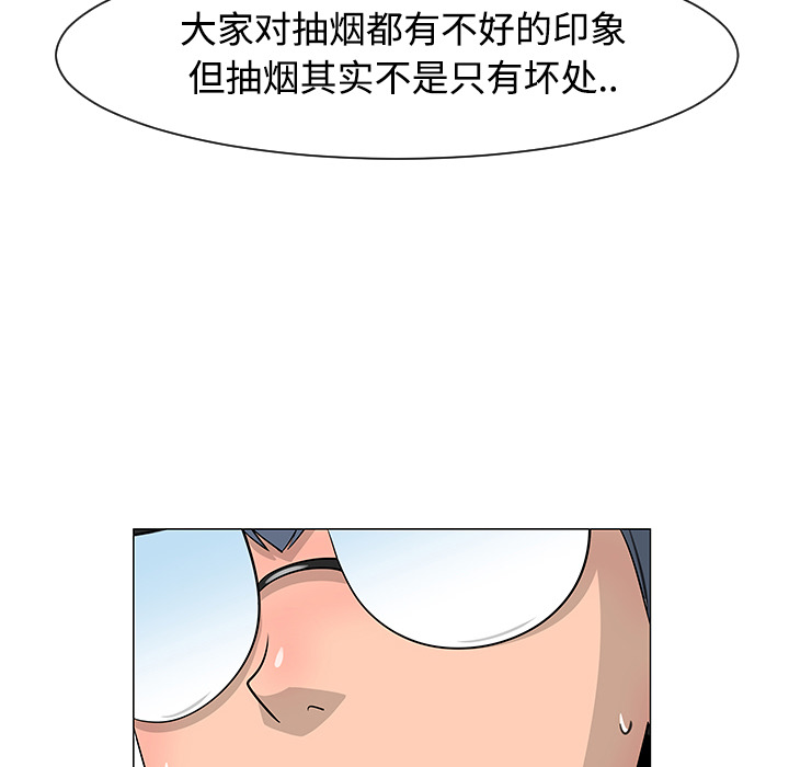 第25话19