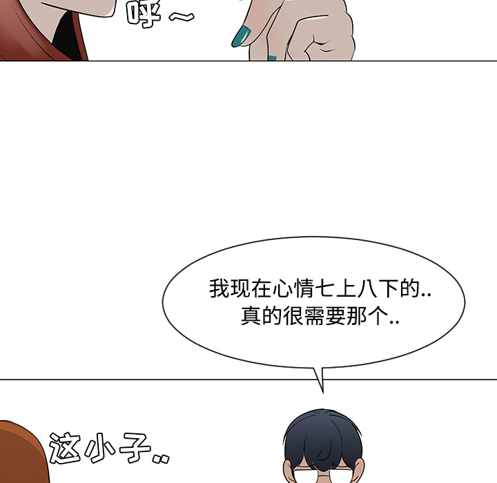 第25话24