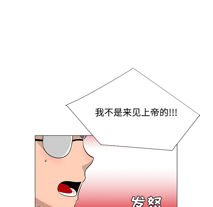 第25话27