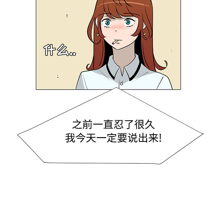 第25话29
