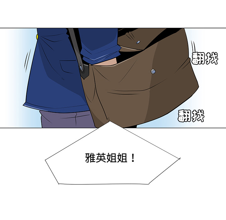 第25话30
