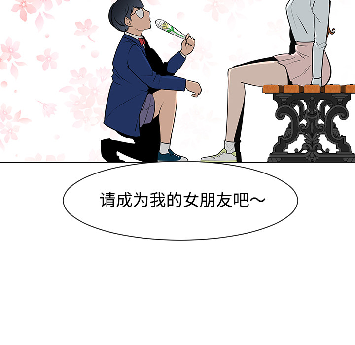 第25话32