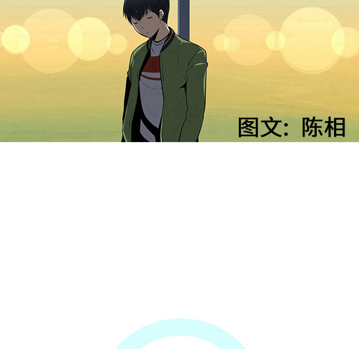 第25话34