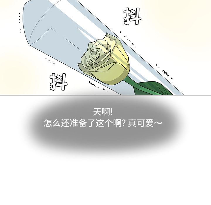 第25话36