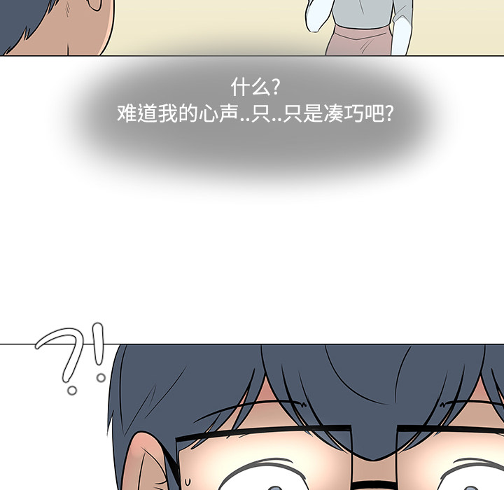 第25话47