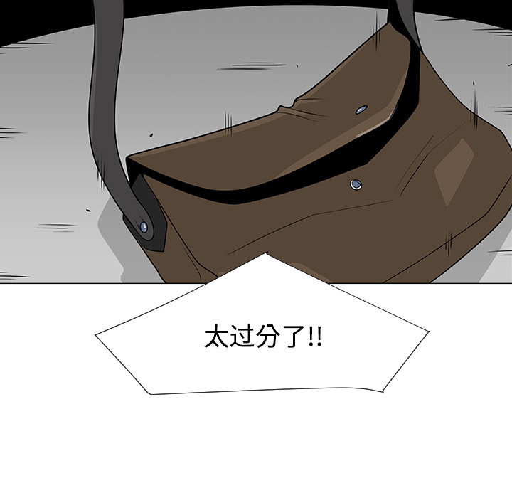 第25话49