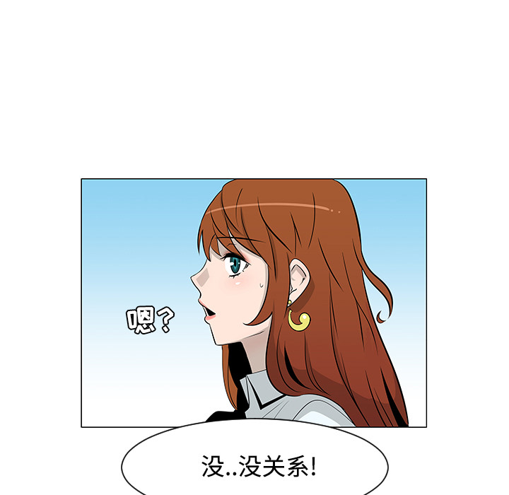 第25话5