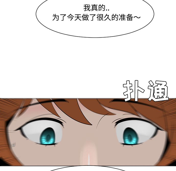 第25话51
