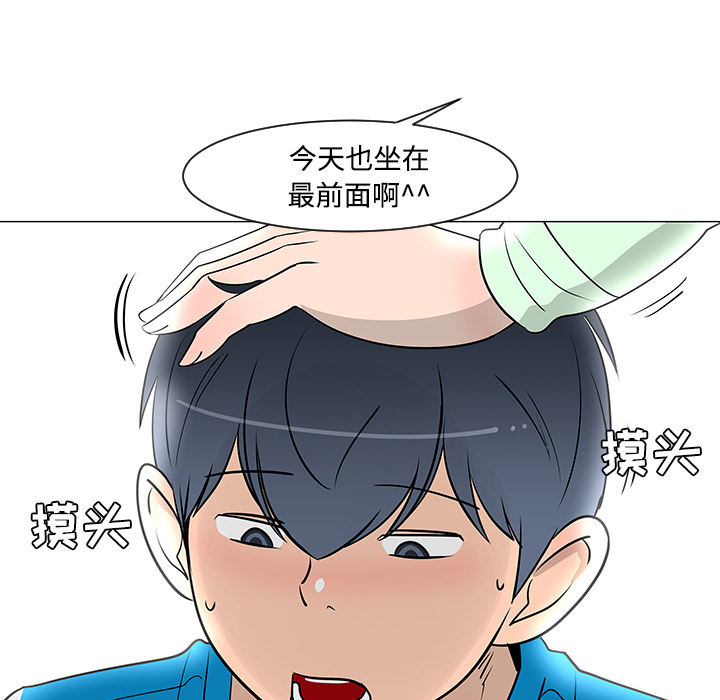 第25话57