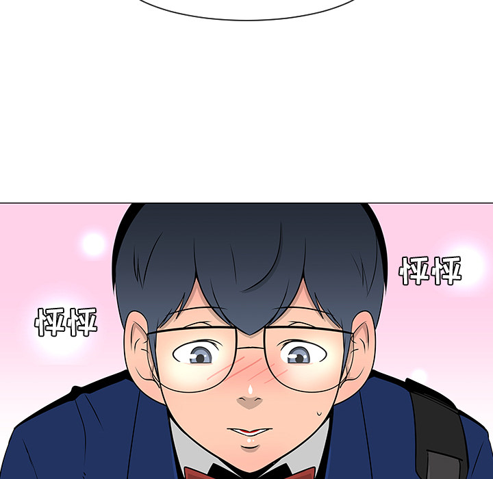 第25话6