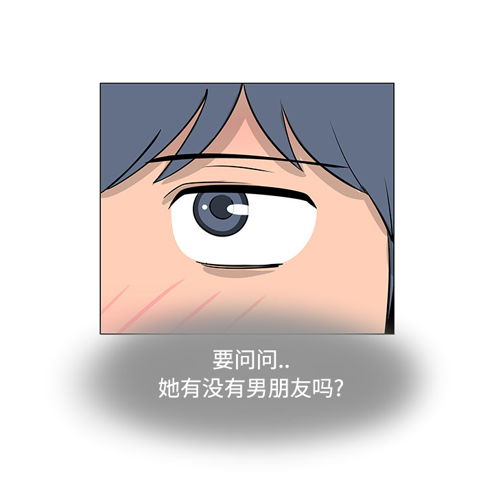 第25话60