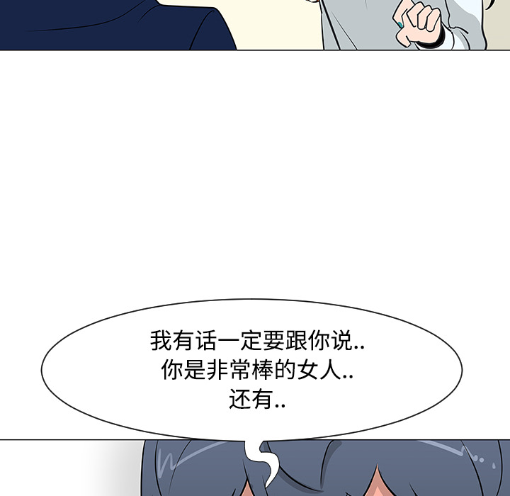 第25话65