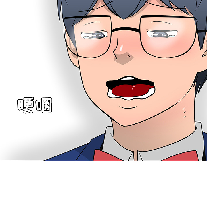 第25话66