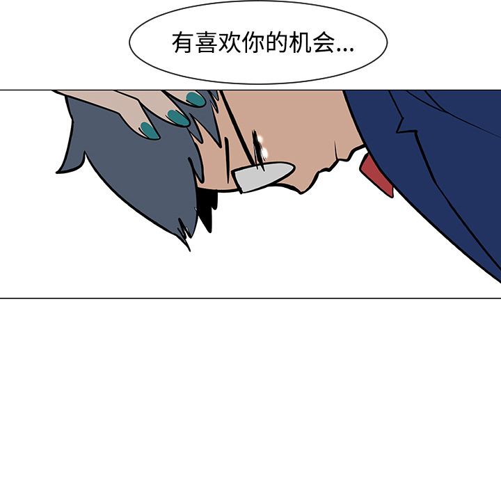 第25话69