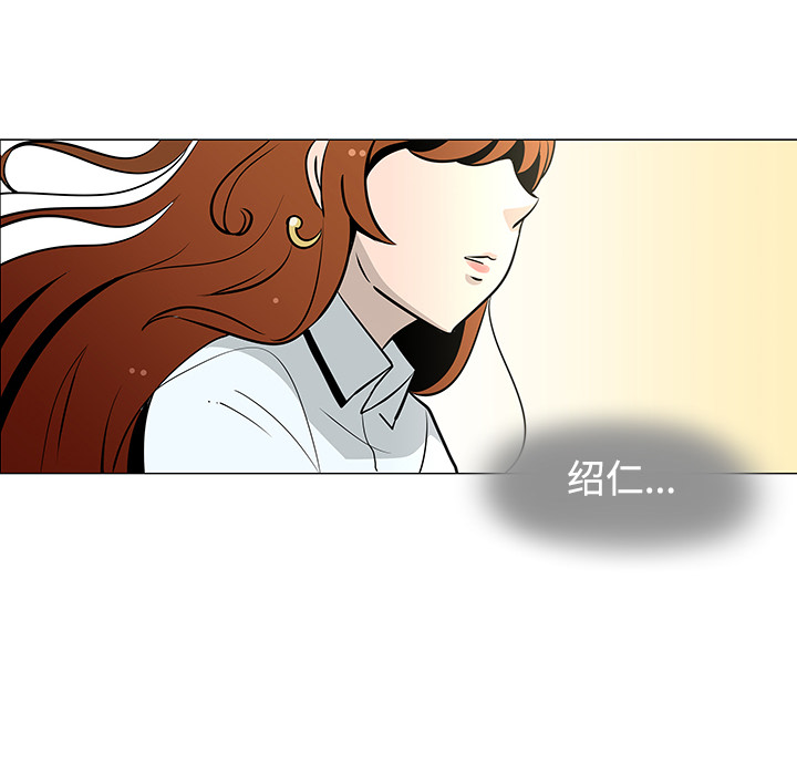 第25话70