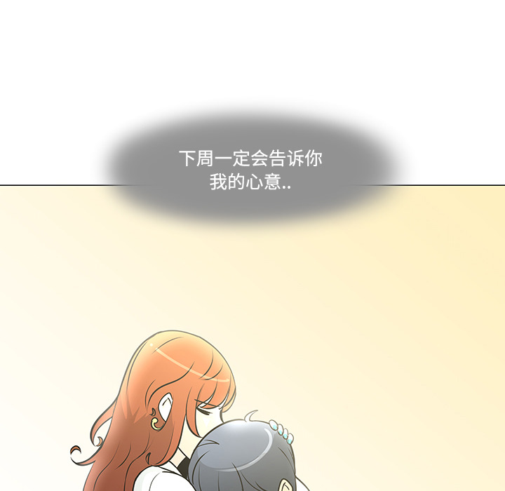 第25话71