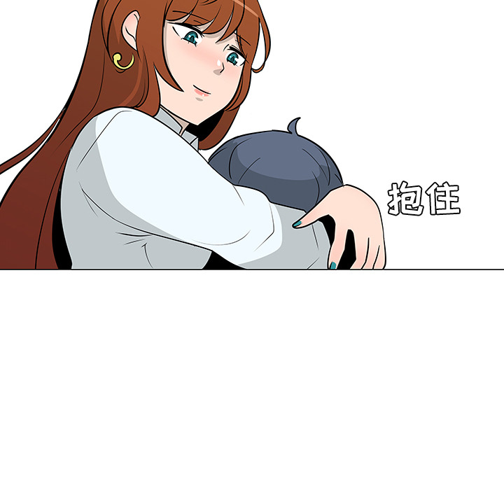 第25话75