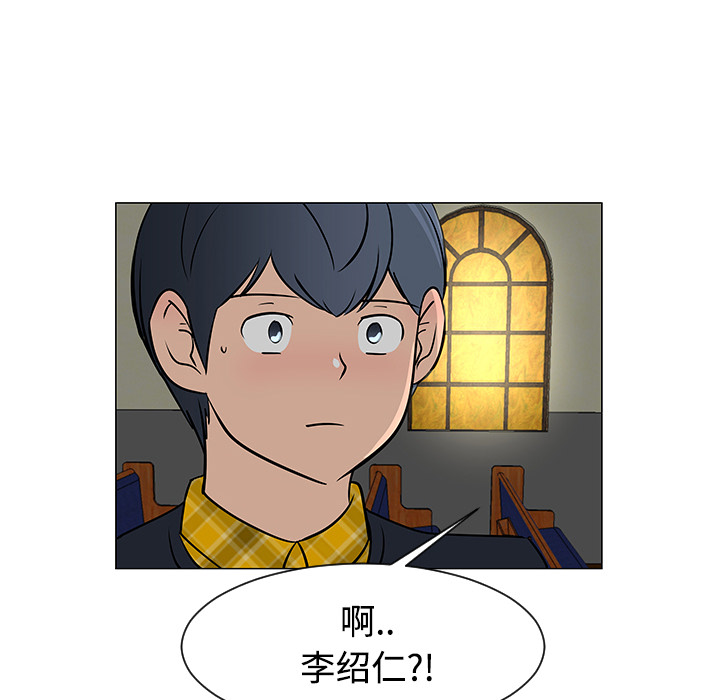 第25话80