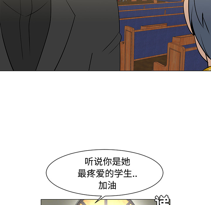 第25话83