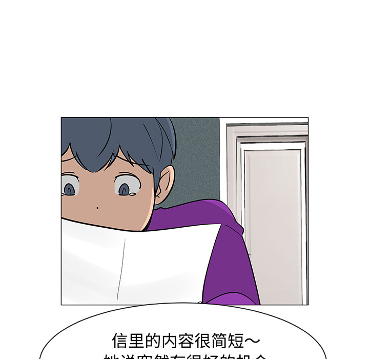 第25话88
